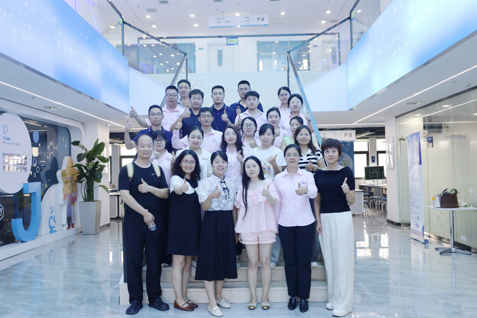 微信图片_2025-07-09_172856_491.jpg