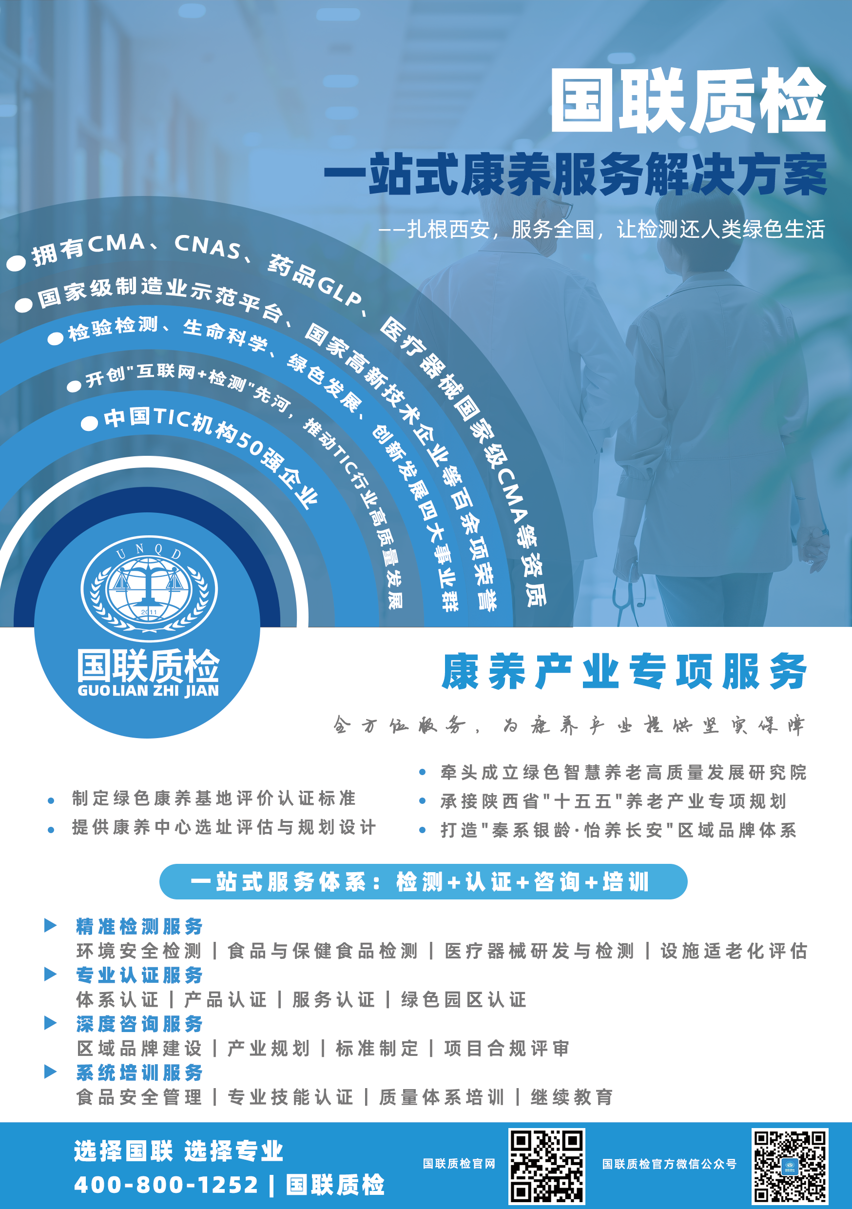 7a9cec1d7ad462ba099077098b399b42.png
