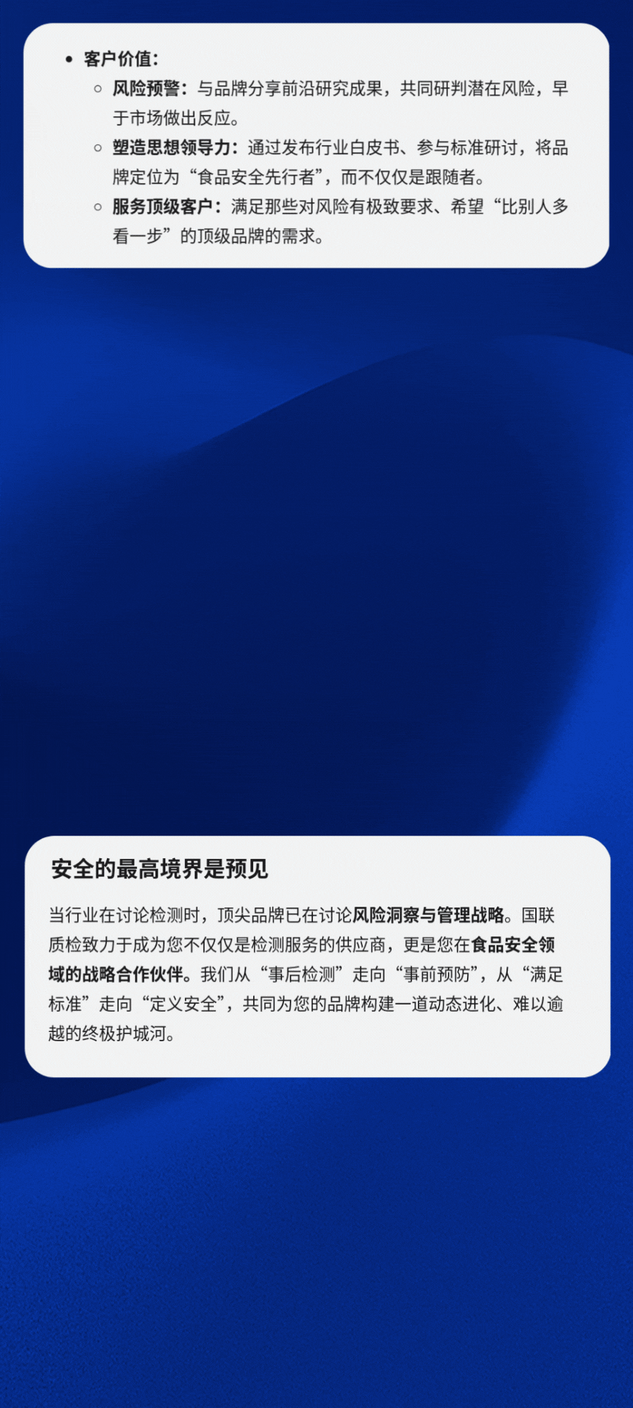 5-未定名 (900 x 2000 像素).gif