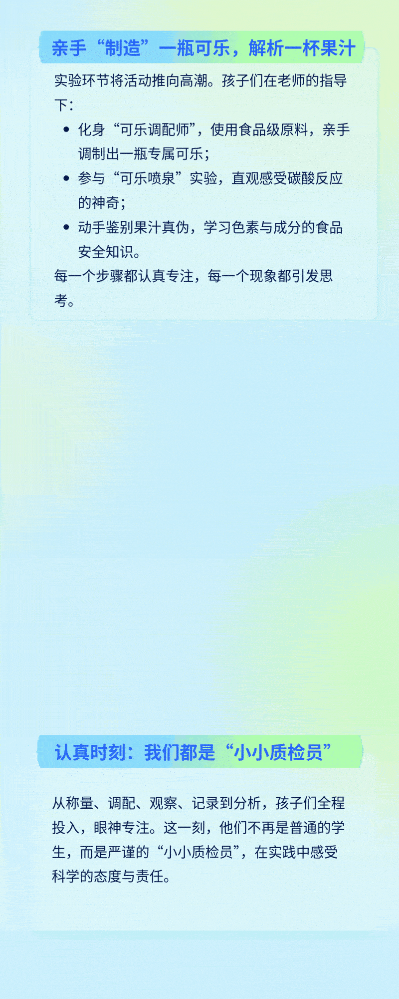 3-ezgif.com-optimize.gif
