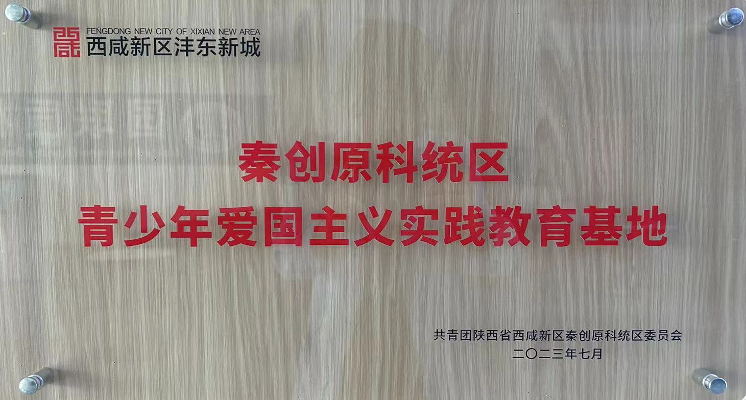 AG一飞冲天(中国区域)官方网站