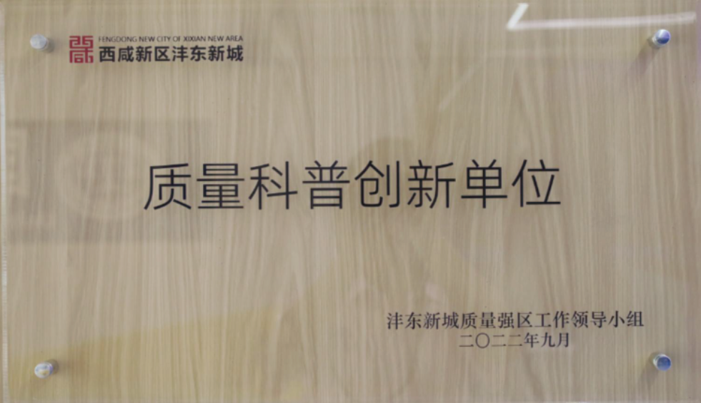 AG一飞冲天(中国区域)官方网站