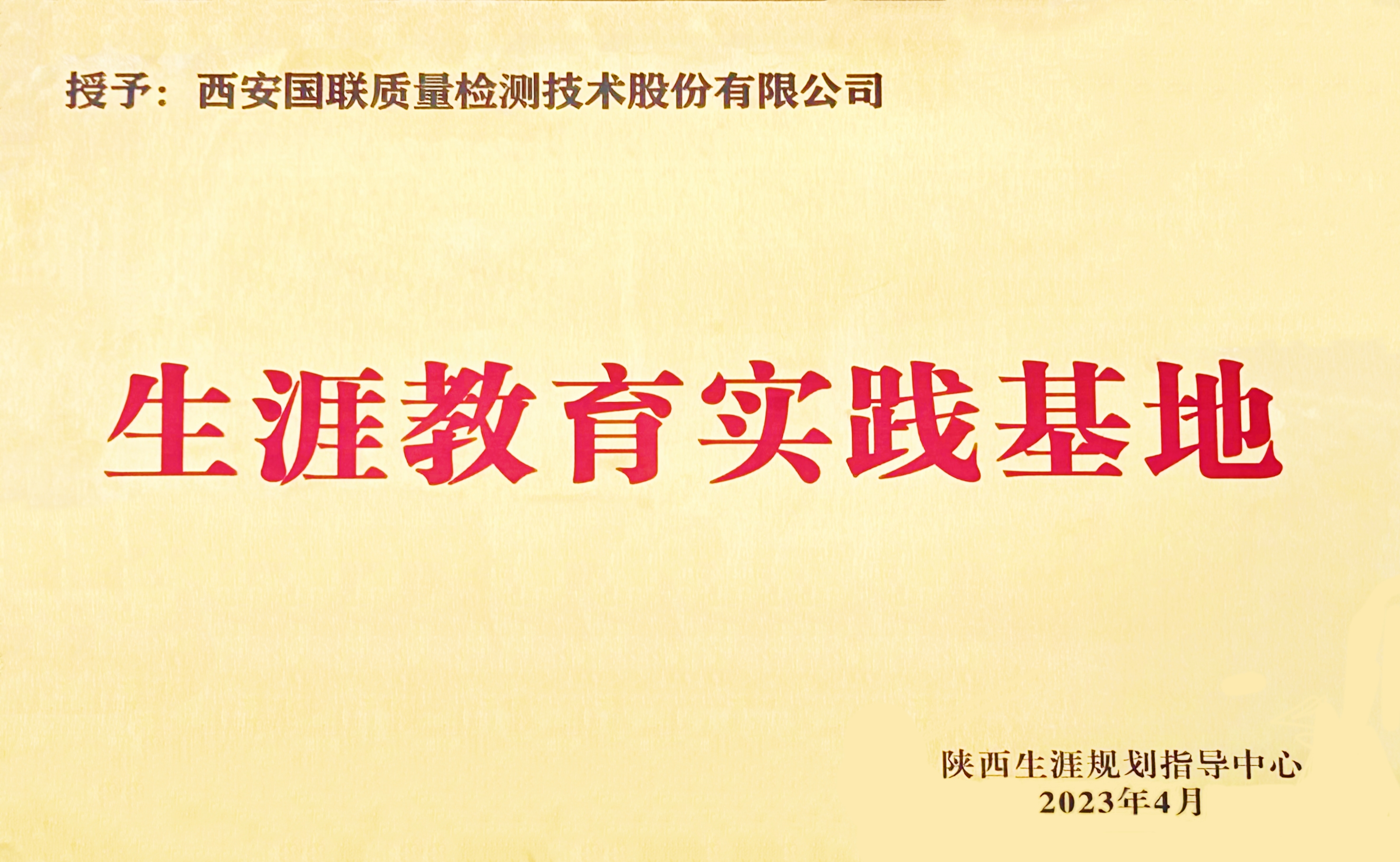 AG一飞冲天(中国区域)官方网站