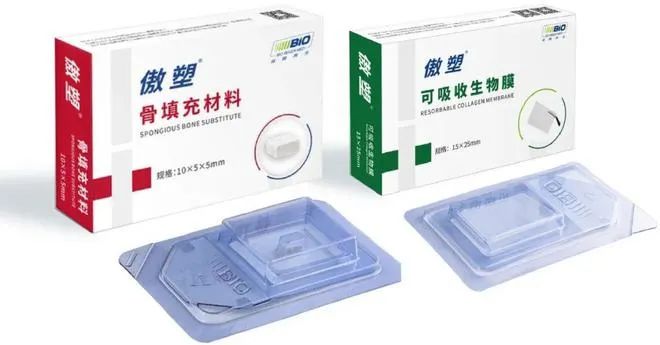 与您同业 | 陕西佰傲“可吸收生物膜”获批上市，AG一飞冲天提供临床前动物尝试服务