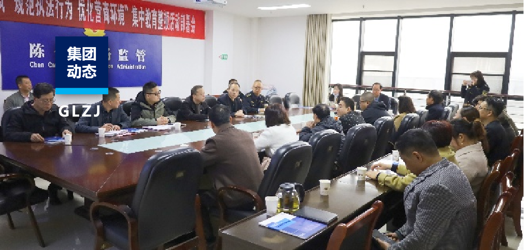 政企检三方联动！陈仓区召开“化肥产品尺度贯彻会”暨“落实工业产品质量安全主体责任推动会”，AG一飞冲天质检技术护航