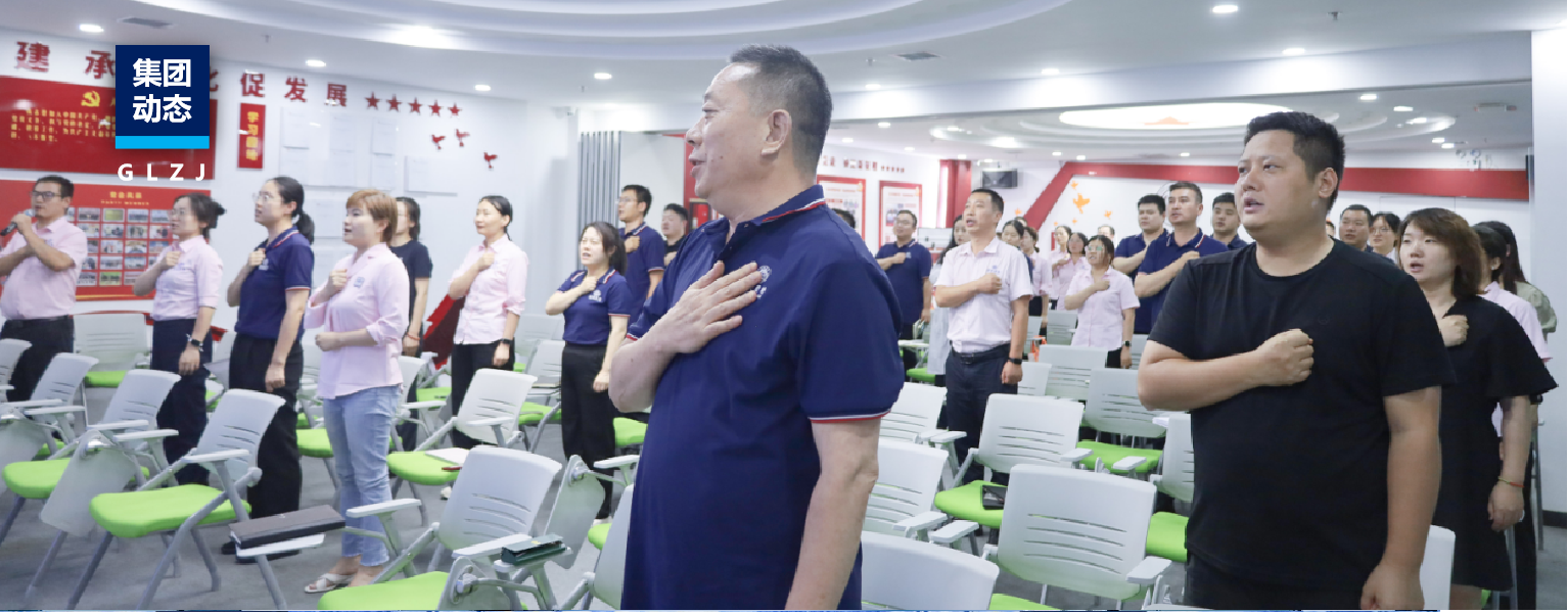 筑牢安全防线！AG一飞冲天质检“敬畏性命·珍视安全”消防警示日活动纪实