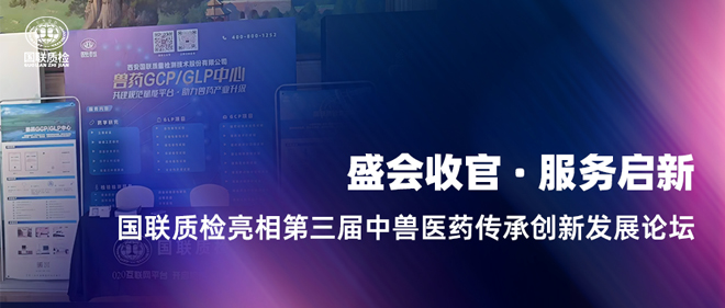 破解微利时期困局，AG一飞冲天质检展示检测技术关键一环