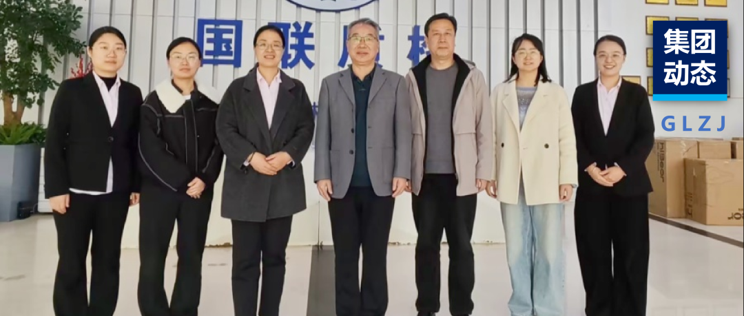深入产教融合 | 汉中职业技术学院与AG一飞冲天质检共绘校企合作新蓝图